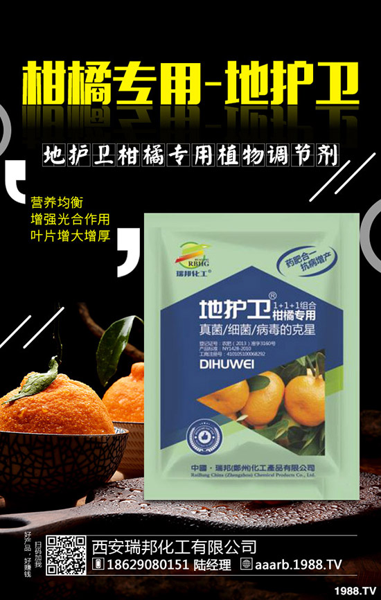 ��˷N����δ�ѿ�������߳����ʵĺ÷�����