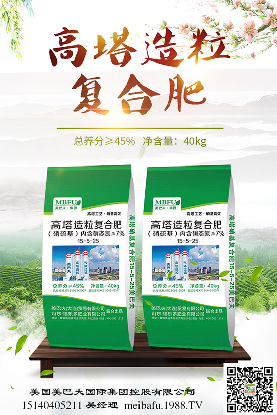 紫蘇怎么種植，紫蘇種植方法與注意事項！