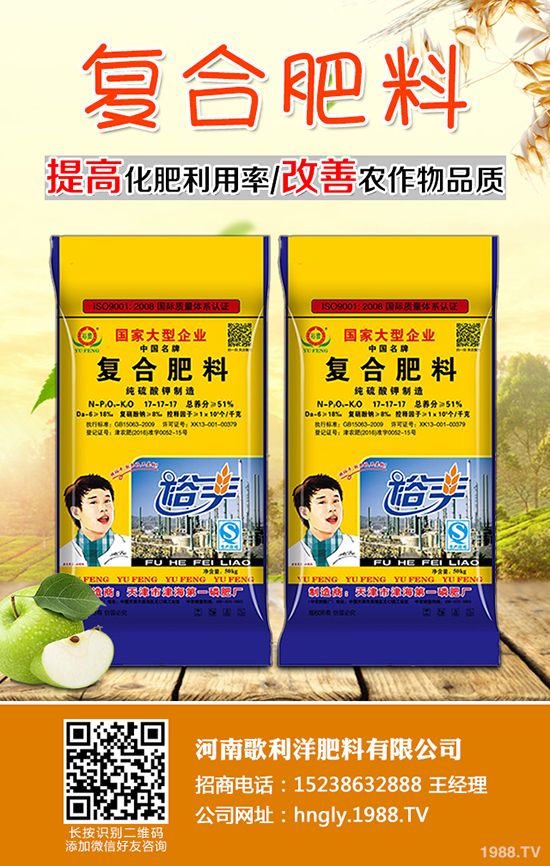 十月份適合種植什么蔬菜？十月份蔬菜種植指南！