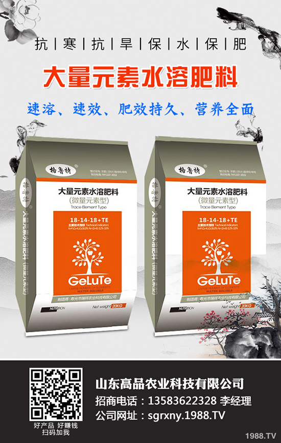     2019-9-30��������(gu��)��(n��i)��(f��)�Ϸ��Ј�(ch��ng)�r(ji��)������C���u(p��ng)�����(b��o)