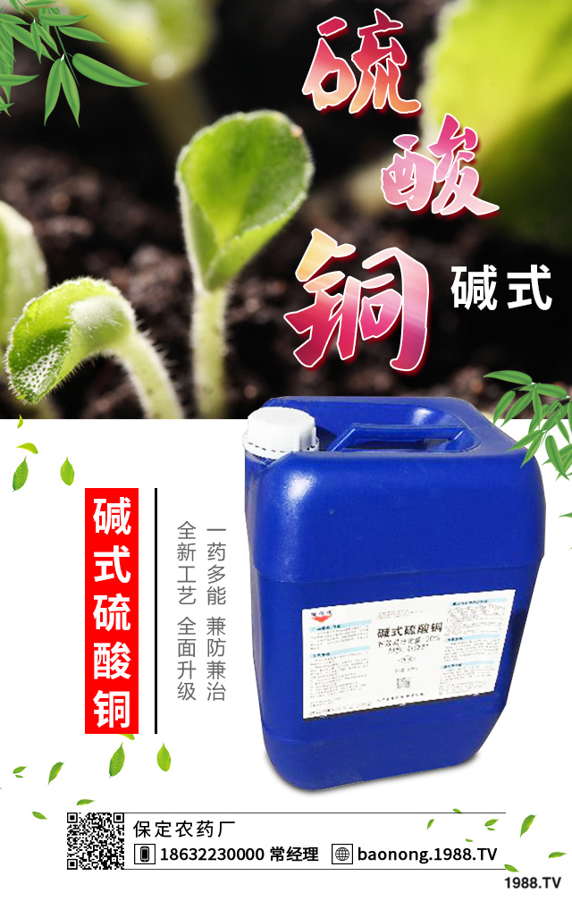 �����J�̴ֲ���ô�k�������J�̴ֲ��ĳ�����A(y��)����ʩ