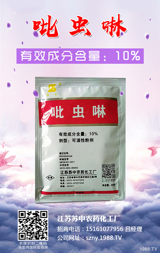小麥為什么要拌種？小麥拌種有哪些好處？
