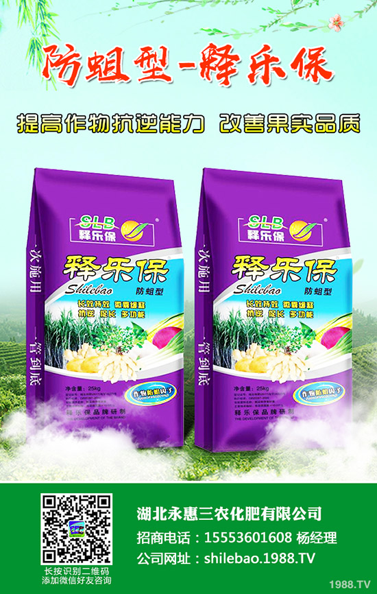     今日最新復(fù)合價(jià)格日?qǐng)?bào)，復(fù)合企業(yè)出廠參考價(jià)一覽2019年9月4日