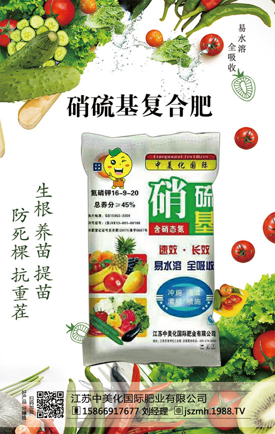 �҇�â���a(ch��n)�طֲ���������â���Nֲ�ĭh(hu��n)����ʲôҪ����