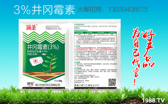 �ܿڽ�ʯ�����״κ��s1988.TV���y�ֹ���(chu��ng)����������