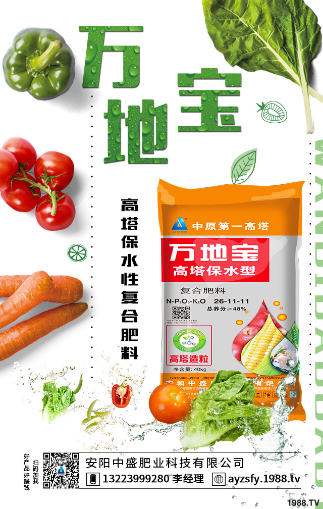 冬季油菜怎么防凍？冬季油菜防凍措施