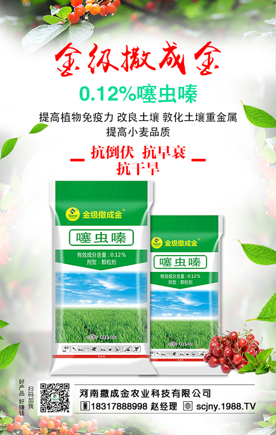 大豆施肥有方法，三次施肥有講究