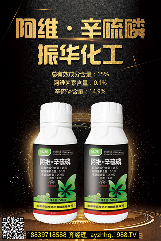 櫻桃想高產(chǎn)，少不了櫻桃的合理施肥！