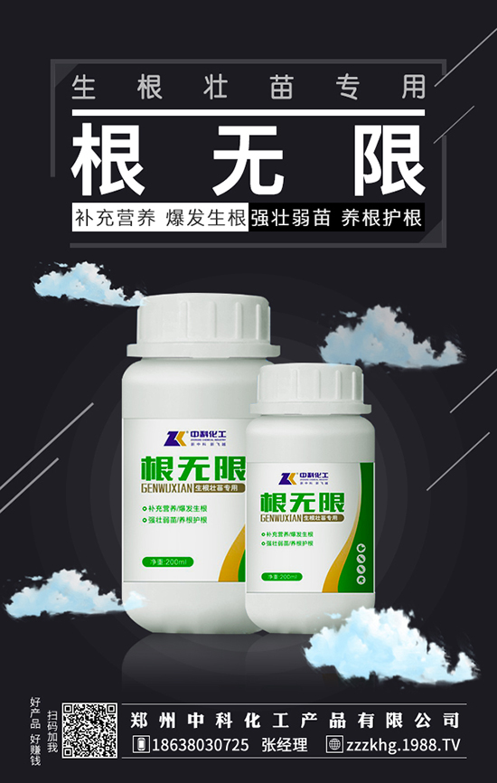 桃樹三大科學施肥技術(shù),值得大家觀看!