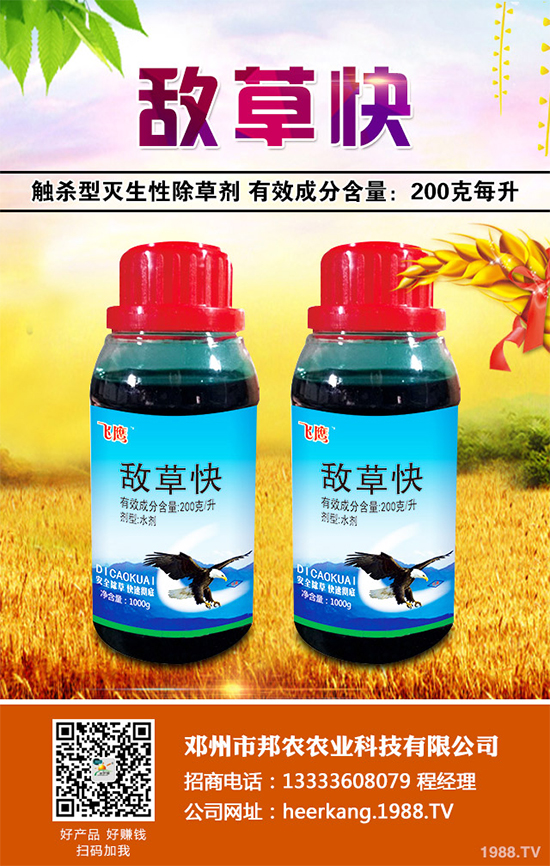 ������݄��r(ji��)��