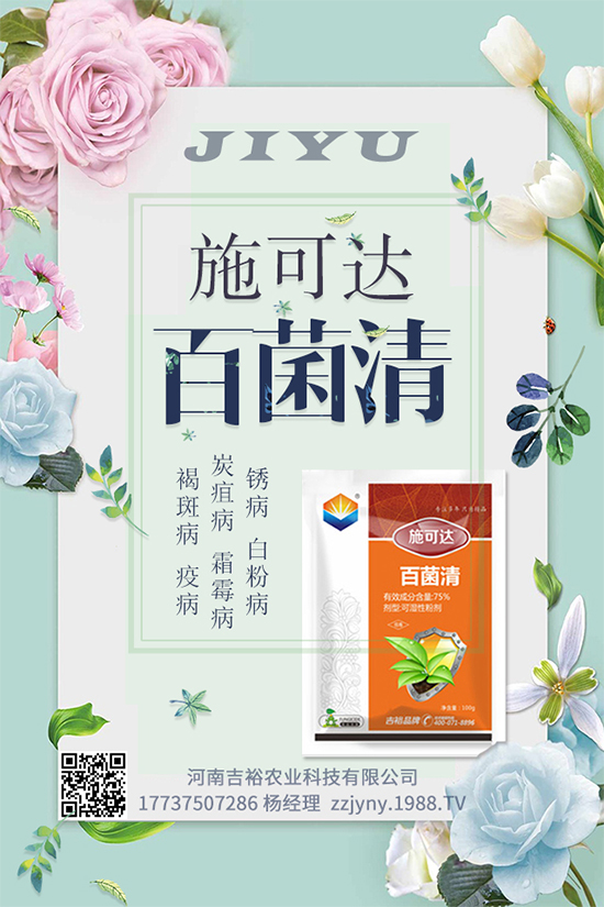 ��ɭ�\�r(n��ng)ˎ�r(ji��)��