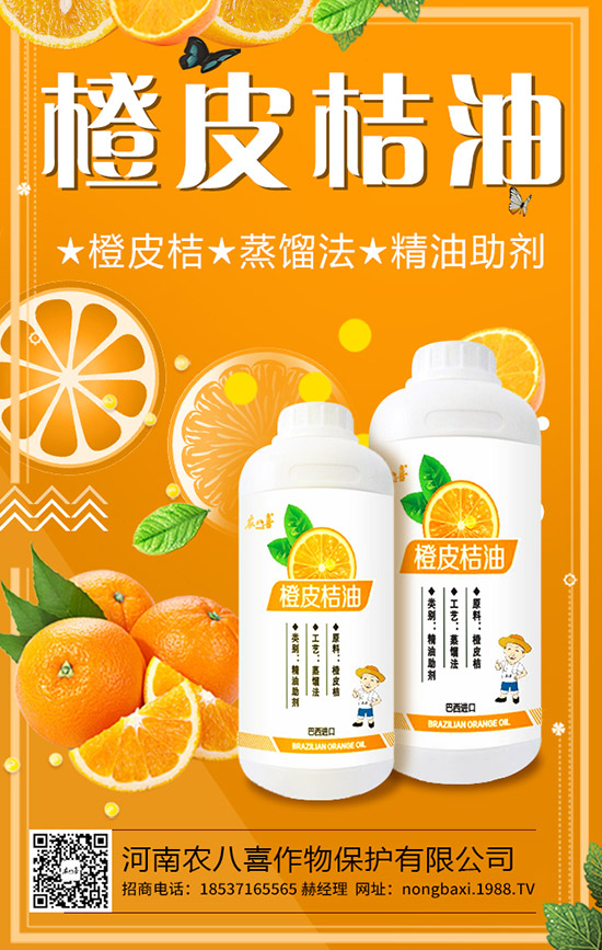 吃黑番茄有什么好處？黑番茄的營養(yǎng)價(jià)值及作用功效！