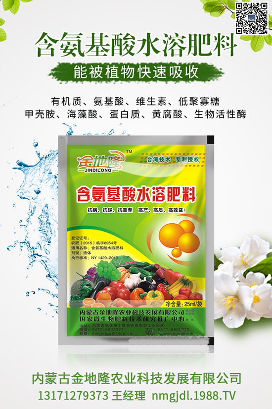 蘋(píng)果種植很普遍，做好這幾點(diǎn)，提高種植效益一大步！