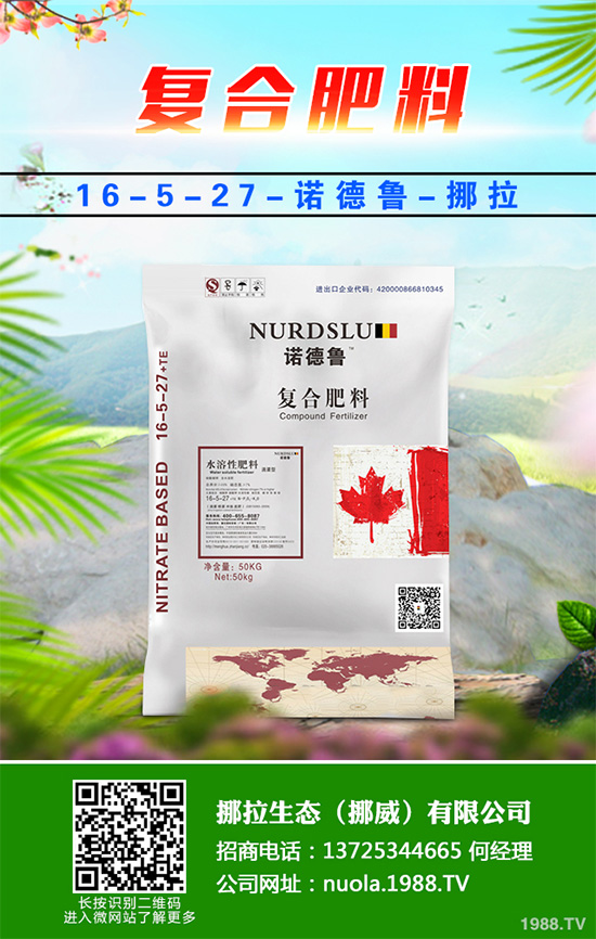 種植什么水果會(huì)賺錢？2020年水果種植指南
