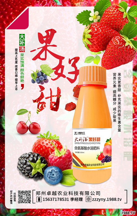 常春藤養(yǎng)殖方法