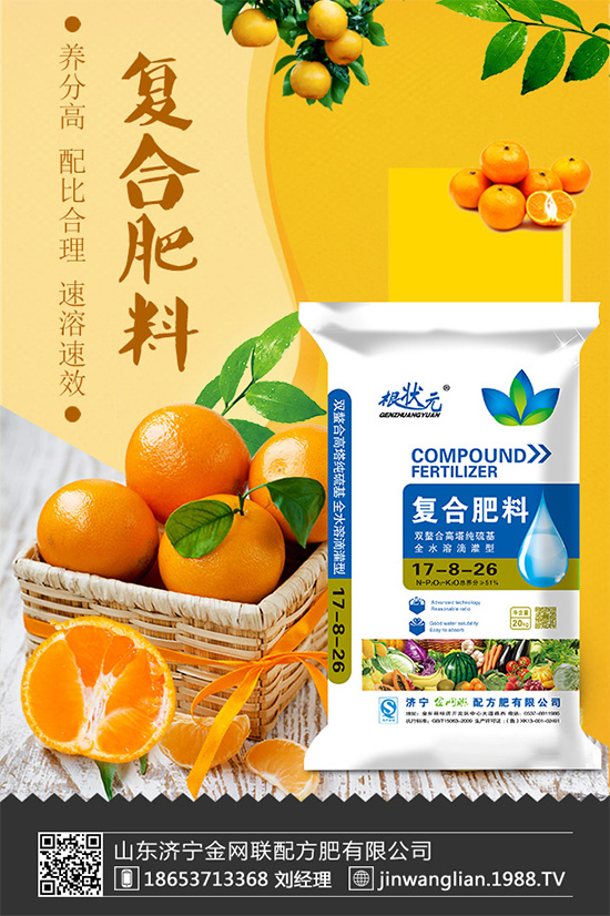 �t������ô�Nֲ���ܸ߮a(ch��n)���t�����߮a(ch��n)�Nֲ���g(sh��)