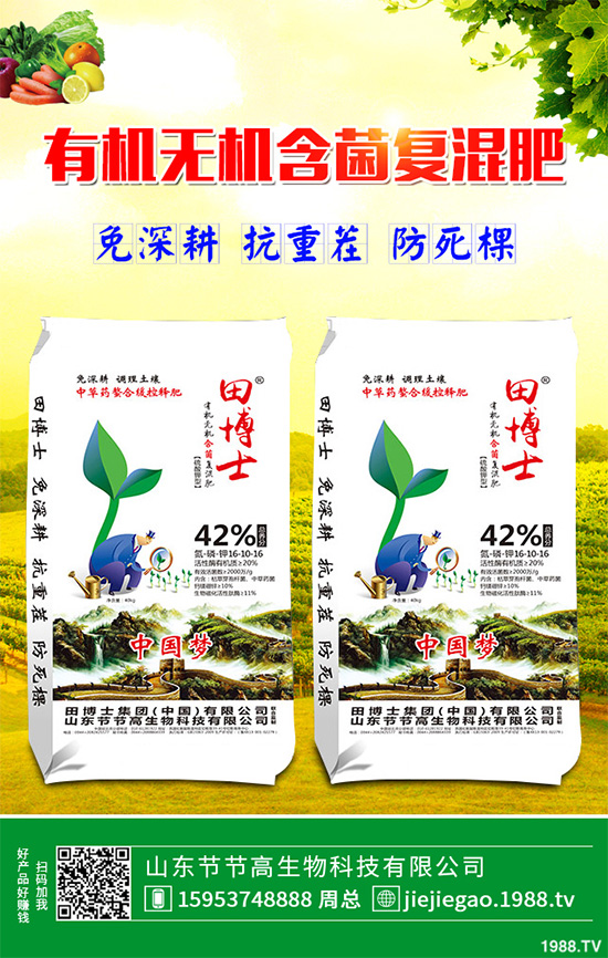 �t������ô�Nֲ���ܸ߮a(ch��n)���t�����߮a(ch��n)�Nֲ���g(sh��)