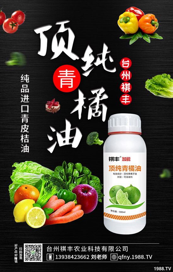 扁豆的生長習性是什么，扁豆的種植要點！