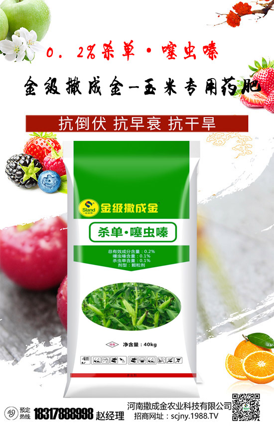 �����ɽ�ףȫ��(gu��)���ѣ�����옷(l��)������������w������ؔ(c��i)Դ�V�M(j��n)