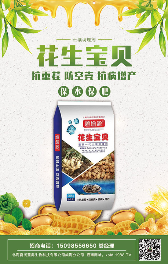     2020���������@�r(ji��)������(sh��)�P(p��n)�������@�r(ji��)�����(b��o)��