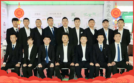     �����ֹ��ݡ�ף������w��������ͥ��̩���f��������