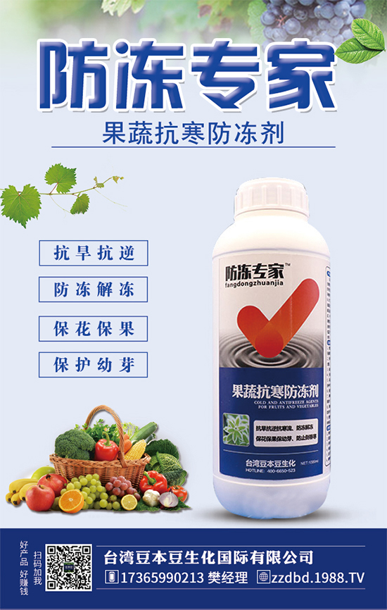 芒果幼苗時(shí)期怎么管?芒果修剪管理技術(shù)!