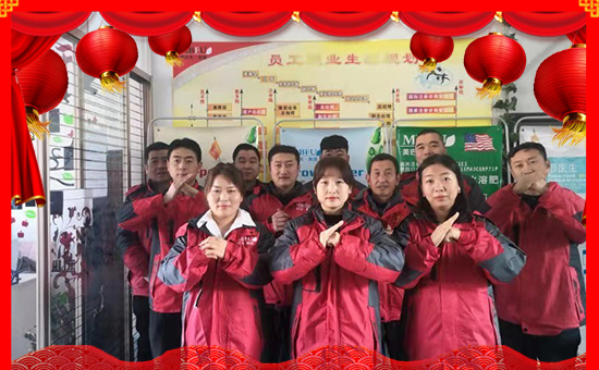 �����ͷ�ף��2020������󼪣�ؔ(c��i)Դ�L�L���Ҹ��M�M��2020��(hu��)����������