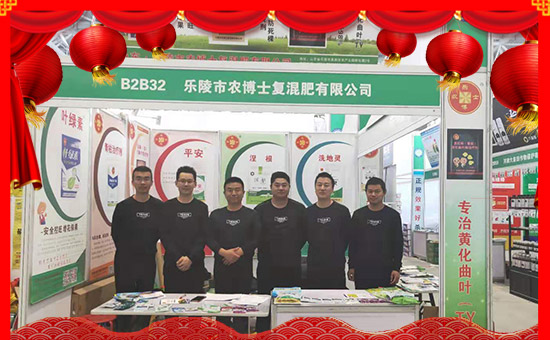 �����r(n��ng)�������xʮ����һ·ͬ�����т����µ�һ��ף����H���Ҹ���