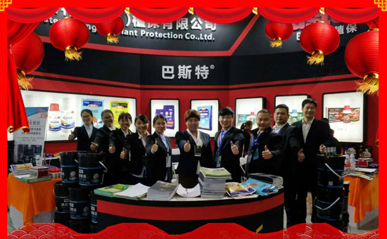 ����(gu��)��˹�ء�ףԸ�����꣺����֪��������ͬ�ģ����h(yu��n)�_�������·Q����