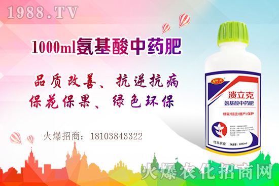 棉花需肥規(guī)律是什么?棉花花鈴盛期管理四要點(diǎn)!