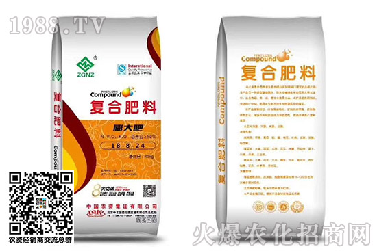 �A�|�؅^(q��)�ͺϷʃr�������߄�2020.10.13