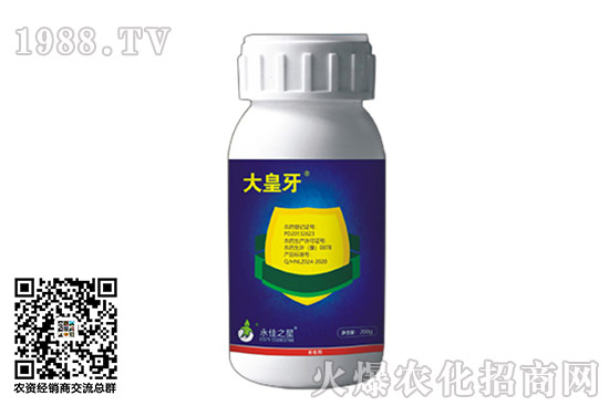 2020.10.17啶蟲脒殺蟲劑價格是多少?