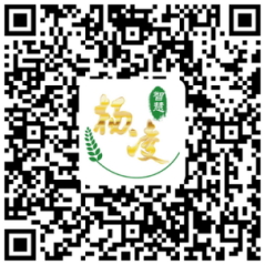 2020第27屆楊凌農(nóng)高會(huì)購(gòu)票方式匯總