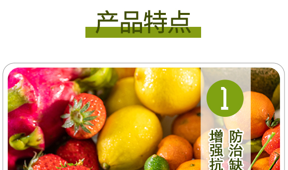 �����ЙC(j��)����Ԫ�ط�-��ʩ��_05