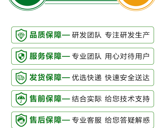 �����ЙC(j��)����Ԫ�ط�-��ʩ��_15