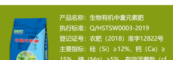 �����ЙC(j��)����Ԫ�ط�-��ʩ��_03