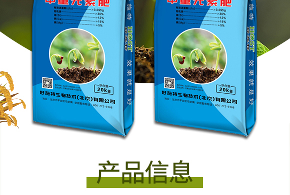 �����ЙC(j��)����Ԫ�ط�-��ʩ��_02