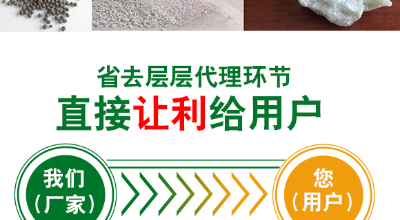 �����ЙC(j��)����Ԫ�ط�-��ʩ��_14