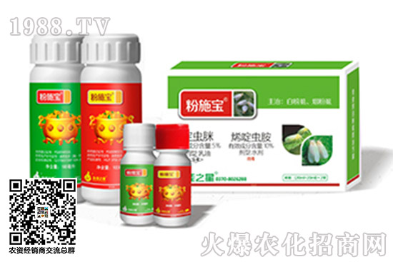 �����A���x���r��2020.10.26