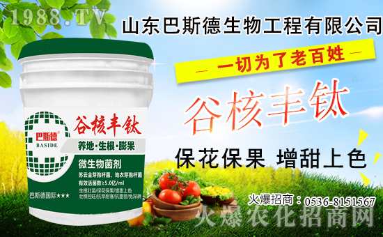 果樹冬季修剪什么時候更佳？果樹修剪方法有哪些？