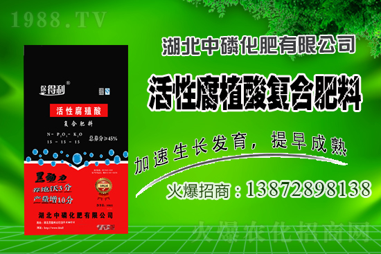 蚯蚓糞改良土壤的好處,蚯蚓糞在種植業(yè)上的應(yīng)用及使用!