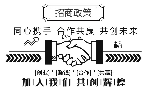 復(fù)合微生物水溶肥-海藻螯合鉀-寧奧生物_04