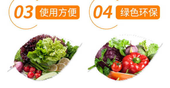 50g��������-��ʩ��_07