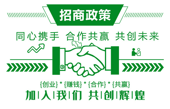 10%蟲螨腈-旗之星_04