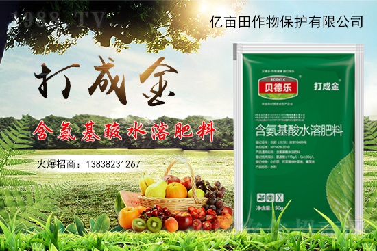 種植草莓不甜是什么原因？如何促進(jìn)草莓增甜？