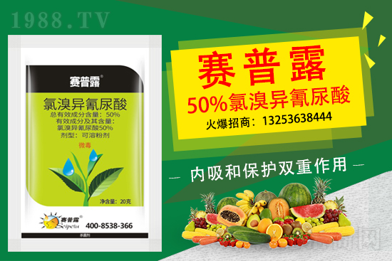 2021年棉花種植品種如何選擇？棉花選種注意事項(xiàng)！