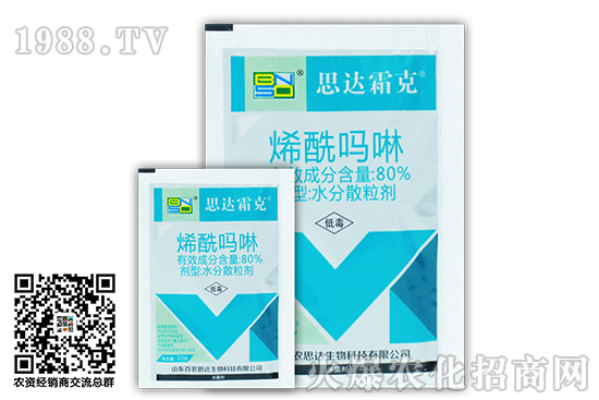 2020��11��7�՚�����ԭˎ�r���߄�