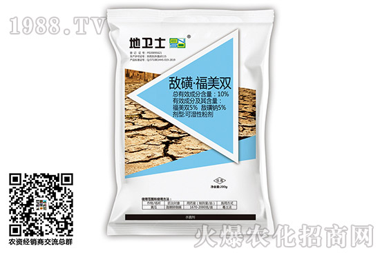 2020��11��7�ռ���?x��)������r(n��ng)ˎ�r(ji��)���Ӎ