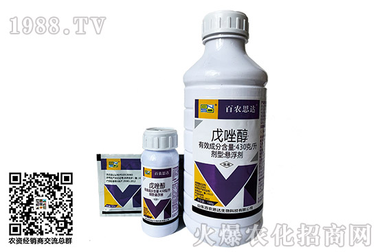 2020��11��9�ո������\�������r(ji��)���Ӎ