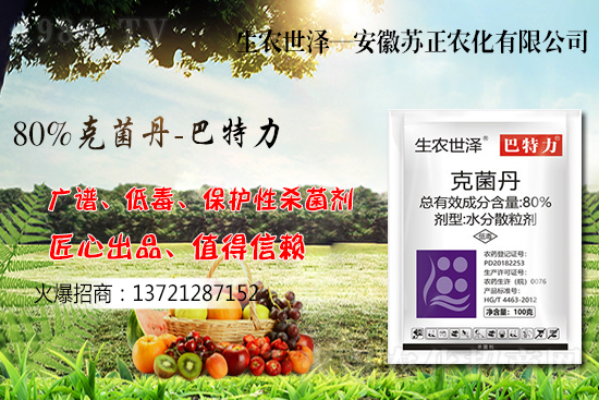 江蘇今年小麥價格是多少錢一斤？小麥價格上漲原因是啥？